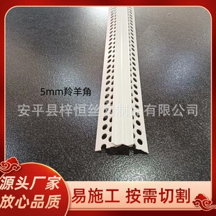 pvc�o��W�ͺ��Ľ���߅�l�´��տڗlꖽ�pvc5��������� �F؛����