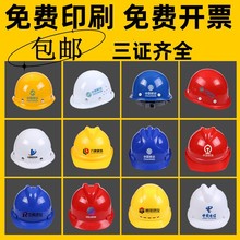 ABSȫñ˹ذȫñB܇gȫ^һ]