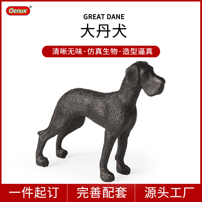 跨境认知仿真狗萌宠模型玩具摆件实心大丹犬斗牛犬恶霸犬柴犬柯基