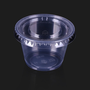 4OZ�����u���{���u֭ɳ���� ��ɫ͸�����w���ϱ� һ�������u���