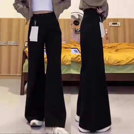 2026新款宽松牛仔裤女韩版潮流百搭裤子秋季喇叭坠感阔腿拖地长裤