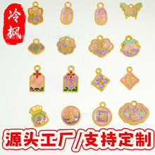 ���L��ɫ��������ɫ�r������ִ�������朒��DIY�Ʒ���