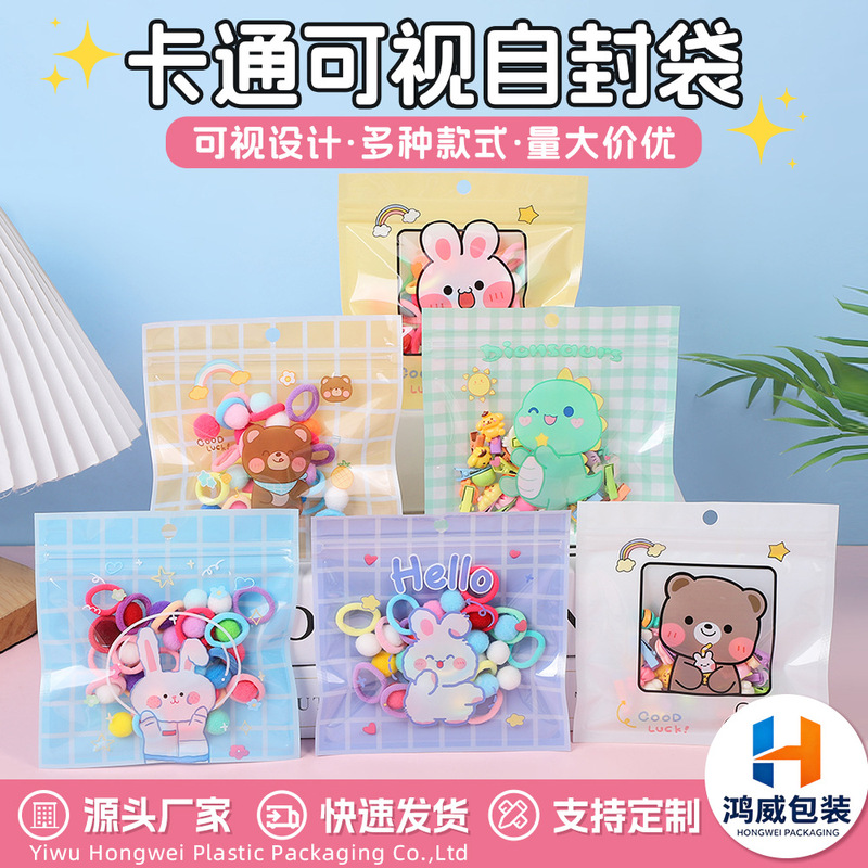 Candy Packaging Bags, Self-Sealing Bags, Blue Semi-Transparent Packaging Bags, Sealed Packaging, General-Purpose Baking Packaging Bags, Starting from 100 Pieces Candy Packaging Bags, Self-Sealing Bags, Blue Semi-Transparent Packaging Bags, Sealed Packaging, General-Purpose Baking Packaging Bags, Starting from 100 Pieces