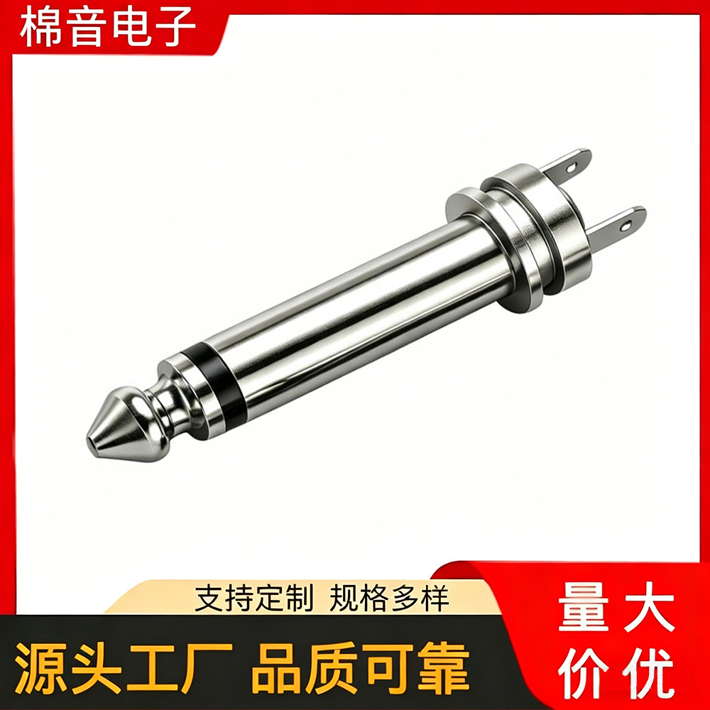 6.35mm Dual-core Audio Plug Wireless Microphone Receiver Plug...