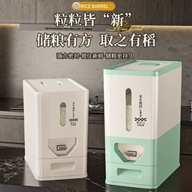 收纳盒;收纳架;垃圾桶