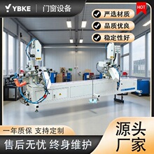 �p�^ˮ��㊴�PVC�Ͳ��T���ӹ��O�� ���������Nˮ�ۿ�