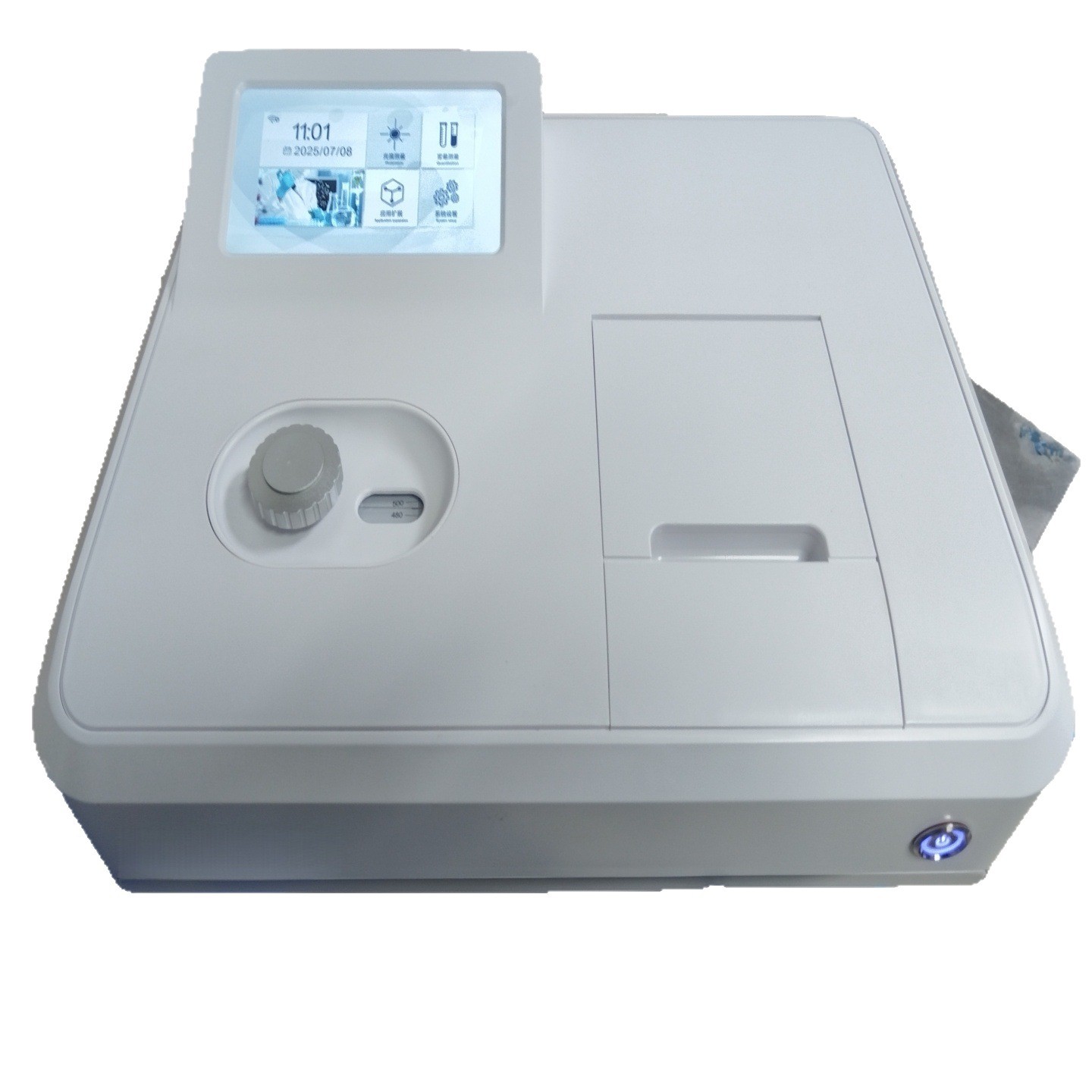 2025-07-09 16:27:25.jpg