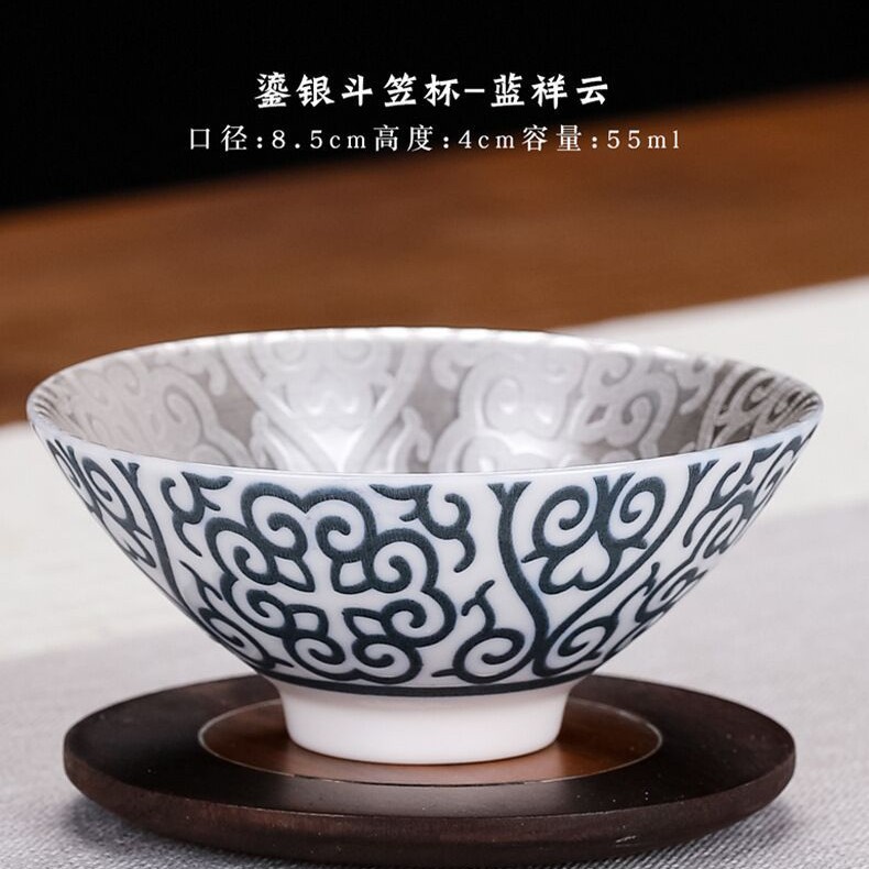 Gilt silver bamboo hat cup Lan Xiangyun