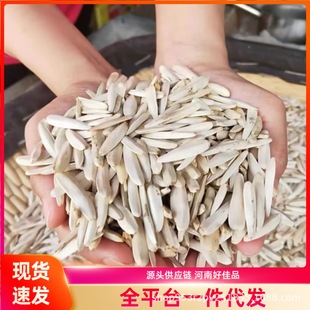 ��؛�����½��ؼ��R�������L��������ԭζ���������������lС��ʳ