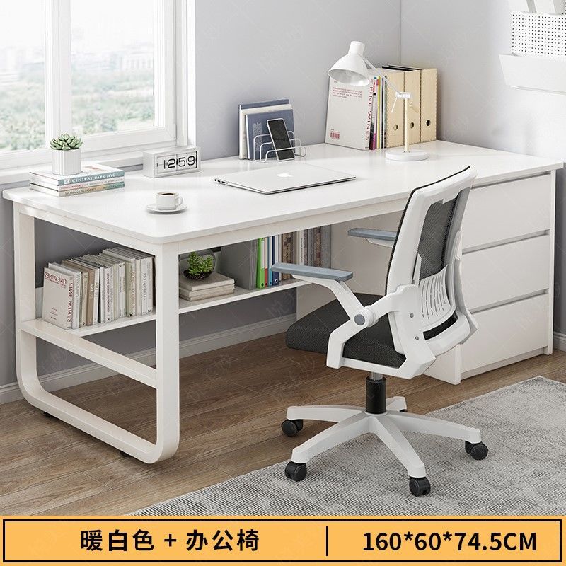 【세트】 따뜻한 흰색 프레임 160CM + 컴퓨터 의자