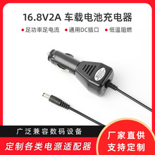 6V2A܇�d��������D���a������懚�늳س����2000ma�m�����S��ֱ