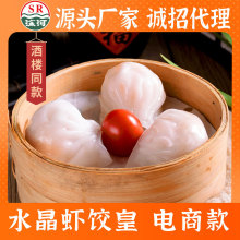 ˮrʽccكƷʳĻԴ^Scrr