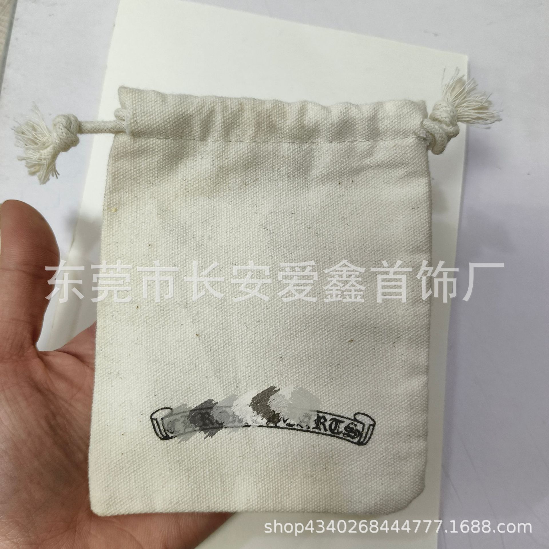 Crook plata paño bolso collar anillo caja de embalaje