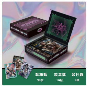 新商品のネットの爆発的な人気娘の幻想カードの新工芸カードは速売通の対外貿易の生放送カードに適しています。|undefined