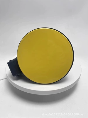 Outer Cover 6R0809857D, Tank cap - yellow