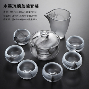 �ߙn����ˮī������������������b�k�����ò豭�ͶY�Y���p���w��
