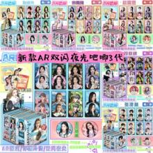 ���l���T�Y�а�¹�w¶˼��溶B������߅ä�л���͸�����Ӱ���