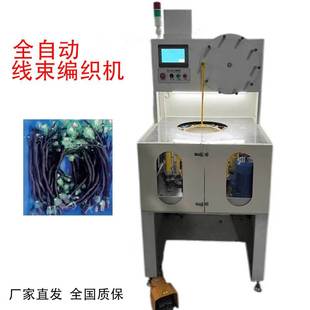 ����Դ�^�S�ҹ��������K�������C ����늾���|�����C