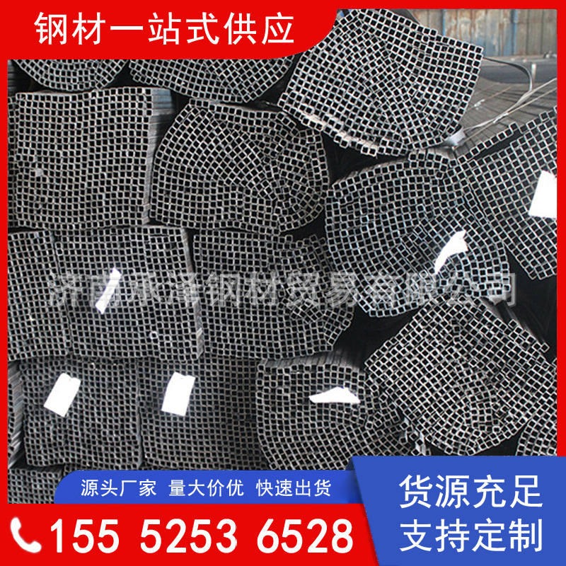 热镀锌方矩管 20*40 40*60  30*50厂家现货直销 质量优 规格全