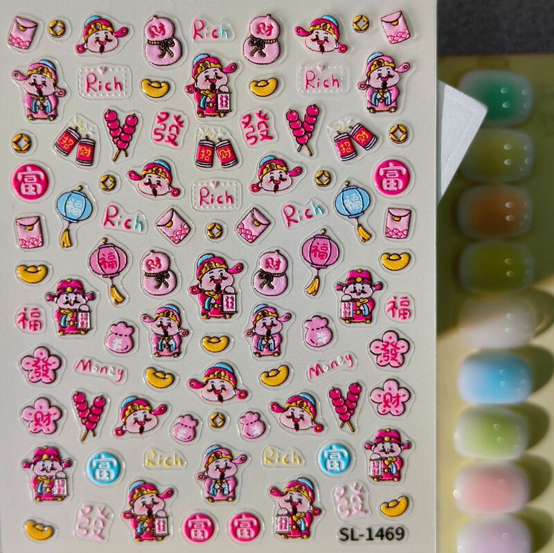 New Year's Fortune God Nail Art Stickers In-Stock 3D Creative Festive Fortune God Embossed Nail Stickers Sl Model