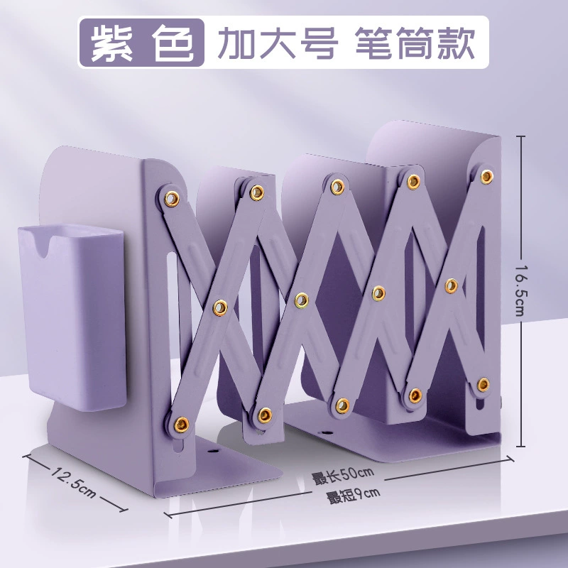 Adjustable Folding Desktop Book Rack, extendable multi-size with pen holder, portable