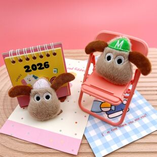 �ɐ�ë�q��ͨ���������T��DIY�ֹ������l�A�b�������b�o�����l