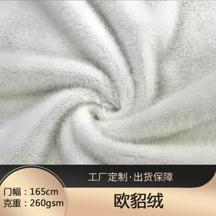 ��Ʒ�W���q С��ë���q�ﶬë�q�r�b�������ᘿ��q������