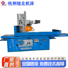 ƽ��ĥ��M7160x1250 ���;������S��̨��ˮĥ�S��ֱ�N