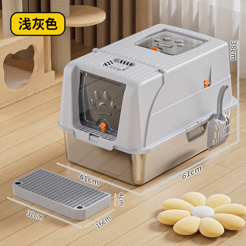 밝은 회색