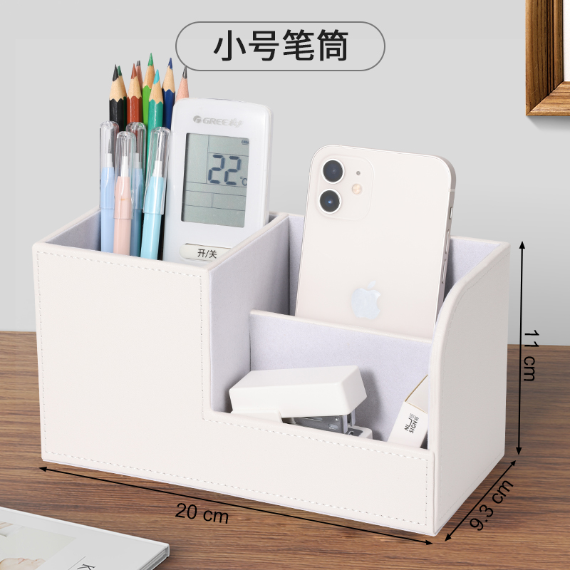 흰색 작은 펜 홀더