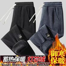 休闲裤男款ins潮流秋冬季新款时尚条纹加绒厚收口束脚运动长裤子