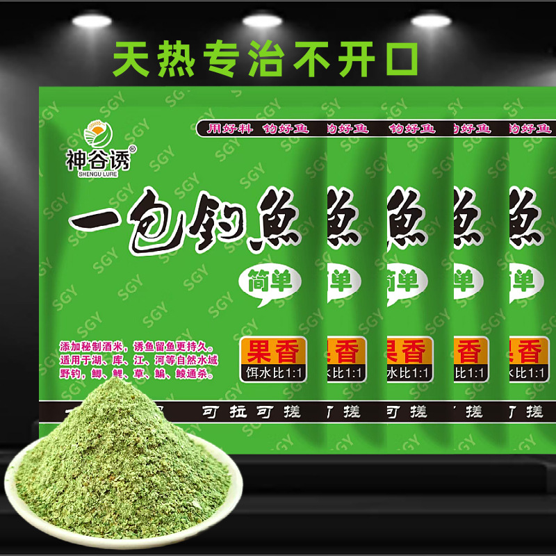 微信图片_20250309114852