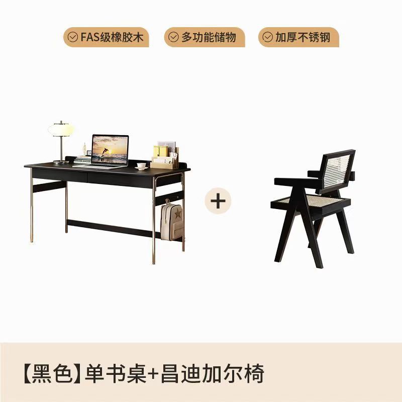 中古书桌实木复古家用书房电脑桌北欧简约小户型写字台高级办公桌|undefined