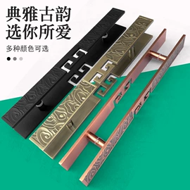 拉手;家具拉手