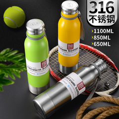 316不鏽鋼全鋼保溫杯大容量水杯戶外運動車載旅行壺商務禮品批發