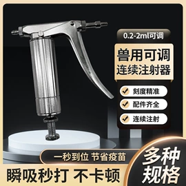 畜牧养殖机械;仓鼠生活用品