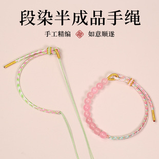 ���s����K���ƷDIY���K����ֹ������ɴ��S���鴮���KŮ���Y��