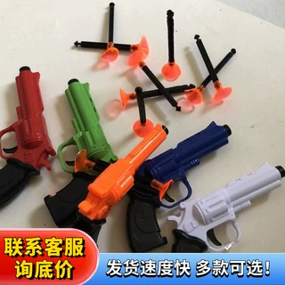 儿童玩具枪配件警察手枪可发射软弹枪仿真手枪模型男孩子跨境玩具