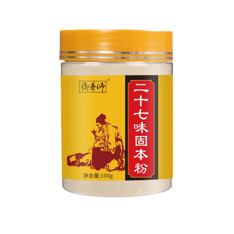 二十七味固本粉末、桑、牡蠣、ラズベリー、高麗人参、霊芝、ツルイチジク、薬用食品同源粉末、卸売配送|undefined