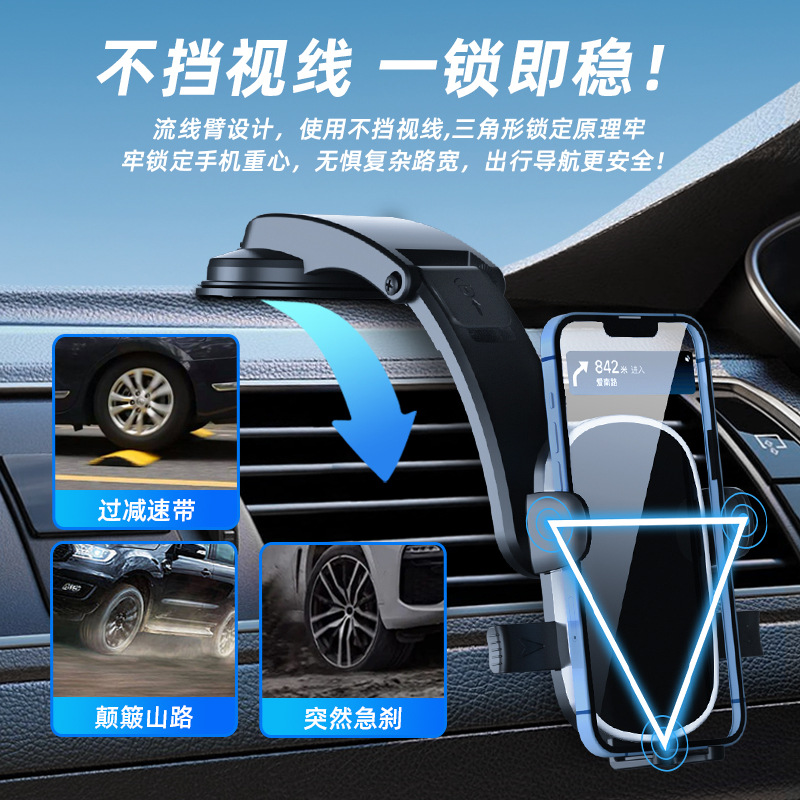 跨境瀑布吸盘式车载手机支架出风口通用汽车导航横竖直销专利设计