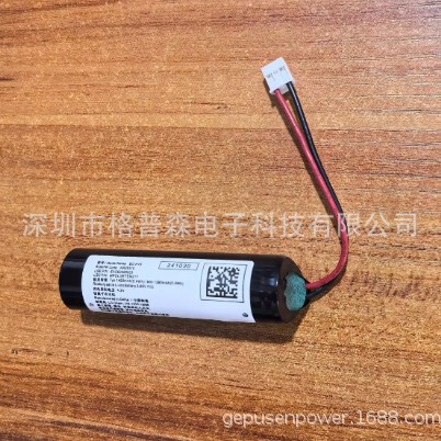Lynk & Co 01/02/03 Original Spare Battery Remote Control Module Battery Sos Rescue Battery 3.65V1490