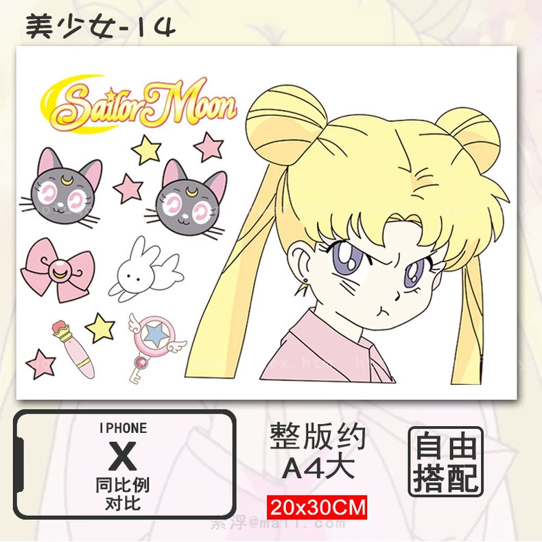 美少女戦士セーラームーン電動バイクボディステッカーヤディエマサニーカーフ漫画装飾ステッカー防水日焼け止め|undefined