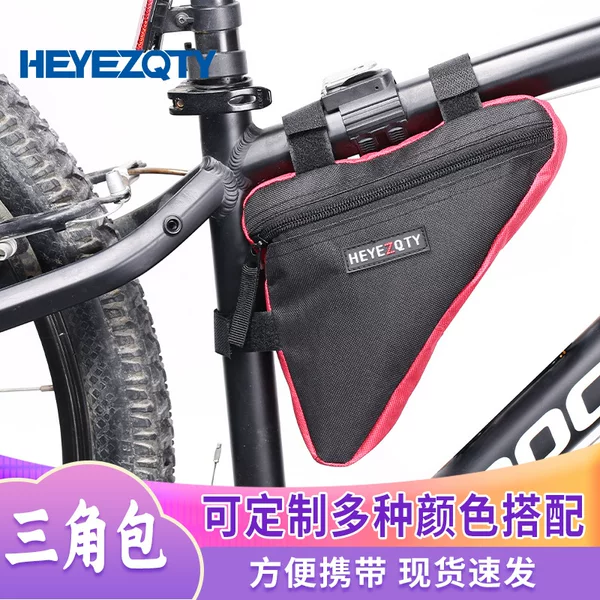 Outdoor Cycling Bike Crossbeam Triangle Bag Cycling Equipment Mountain Bike Tools Saddle Bag Crossbeam Bag