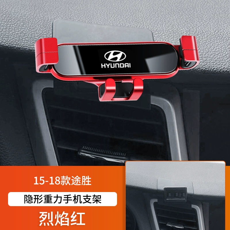 Пекинский Hyundai Langdong IX25 Tucson L Coos Turena Shengda Sonata специальная подставка для перевозки автомобилей
