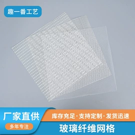 其他工艺品;其他瓷砖;钮扣