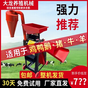 ���ݴ�{����һ�w�C�ɝ���ü���С�����׽ն�����C�Bֳ�u���Z�i