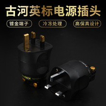 ����Դ���^βhifi�l���źӿ�ӢʽӢ���Դ���^���~僽���