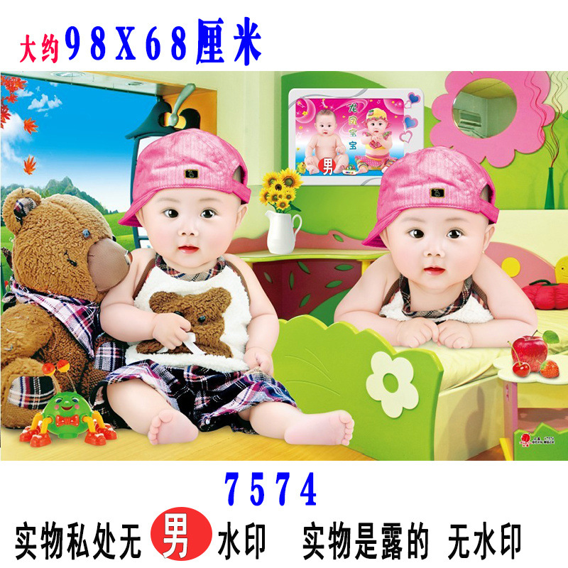 2114e420-4ce2-4854-831a-0f1d2a75d58c.jpe