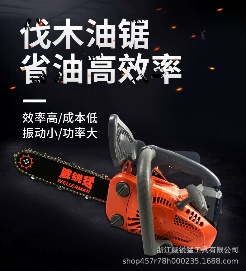 Weirui Meng 2500 бензиновая пила Бытовая 12-дюймовая портативная 25cc портативная каротажная пила 14-дюймовая бамбуковая пила оптом