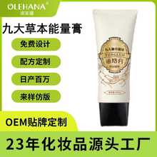 ���ƕ��N�w�N���N����Ժ�Ŵ��ɲ������ఴĦͨ�j���w���i���_�غ�